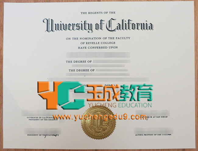 University of California, San Diego degree 加州大学圣地亚哥分校UCSD学位证书