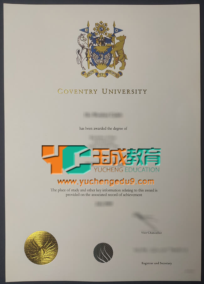 Coventry University degree 考文垂大学学位证书