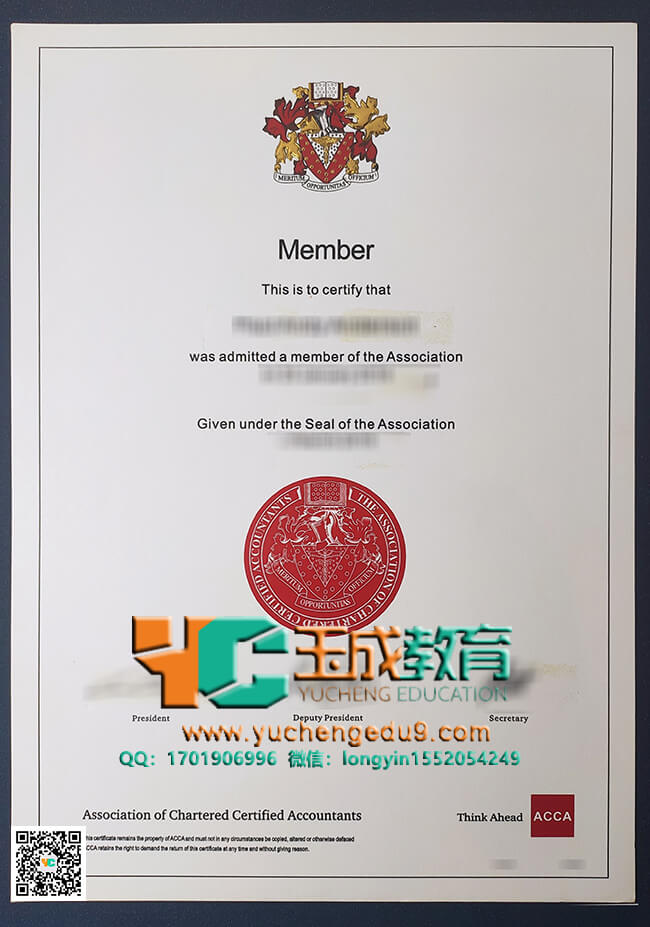 Association of Chartered Certified Accountants certificate 特许公认会计师公会ACCA证书