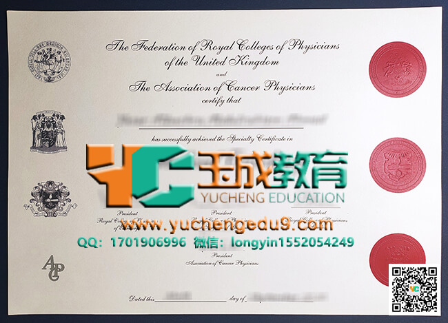 The Federation of the Royal Colleges of Physicians certificate 皇家医师学院联合会证书