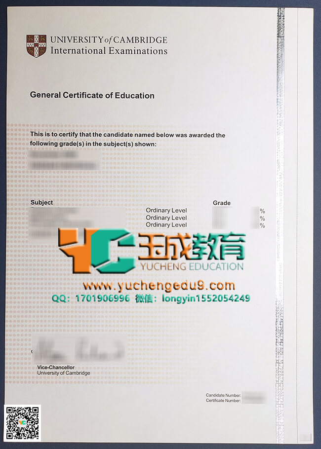 University of Cambridge International Education certificate 剑桥评估国际教育证书