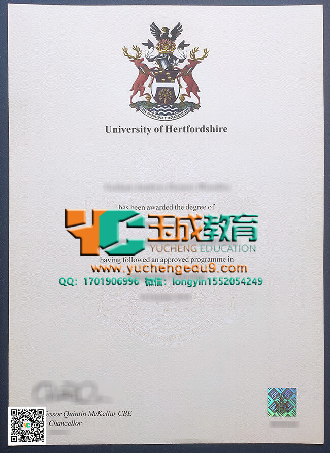 University of Hertfordshire degree 赫特福德大学UOH证书