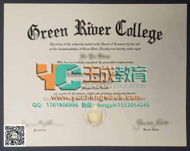 Green River College degree 绿河学院毕业证