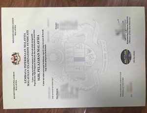 Sijil Pelajaran Malaysia（SPM）马来西亚教育文凭