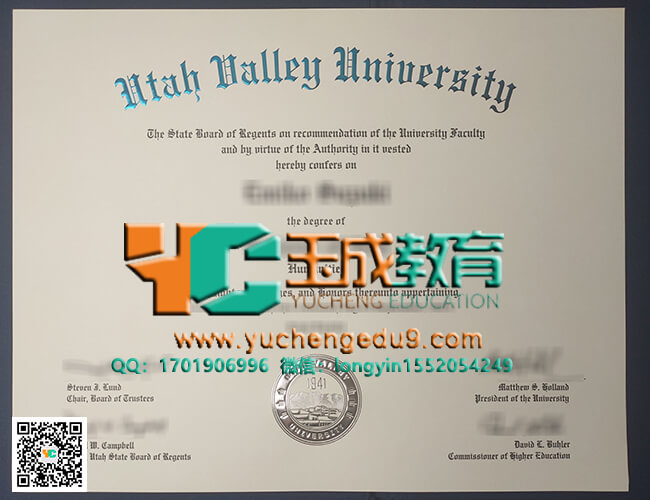 Utah Valley University degree 犹他谷大学UVU毕业证