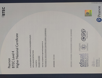 办理伪造的商业和技术教育委员会BTEC 4级证书 Order a fake Business and Technology Education Council (BTEC)  Level 4 certificate