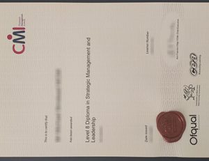 Chartered Management Institute diploma 特许管理学院CMI证书