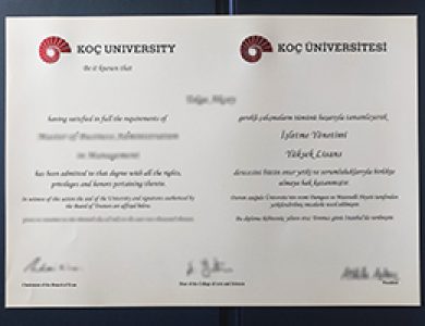 在线办理科奇大学毕业证 Buy a fake Koç University diploma