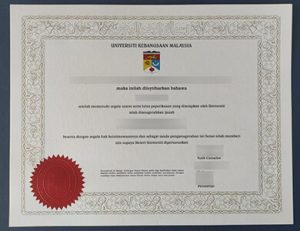 National University of Malaysia certificate 马来西亚国立大学UKM证书