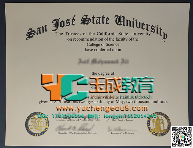 圣何塞州立大学证书 San Jose State University degree 