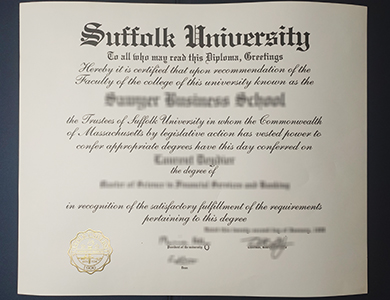 办理伪造的萨福克大学证书 Buy a phony Suffolk University degree