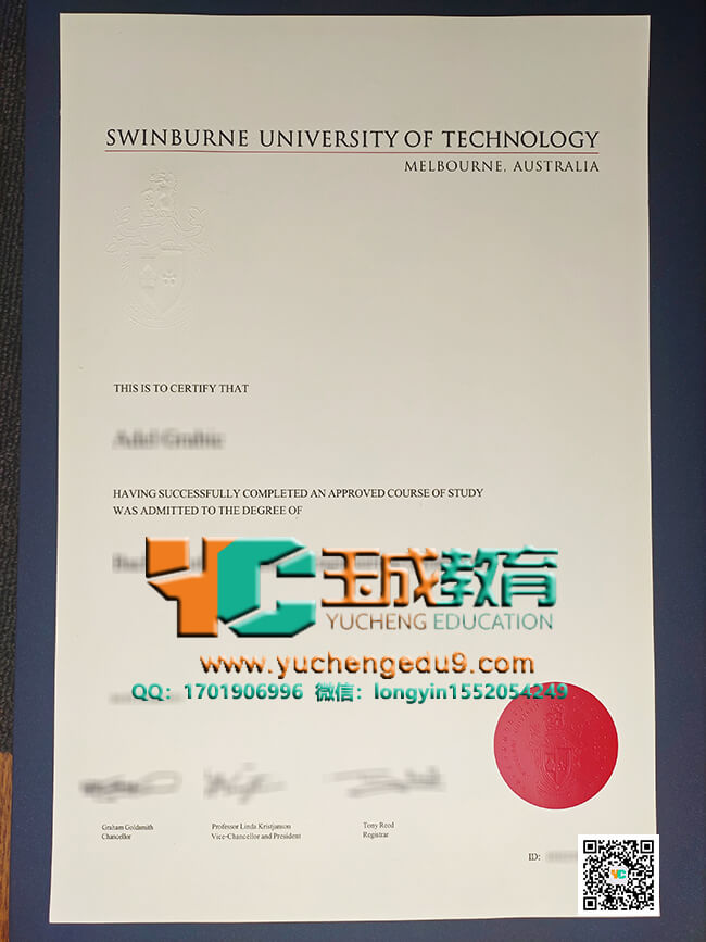斯威本科技大学SUT毕业证 Swinburne University of Technology degree