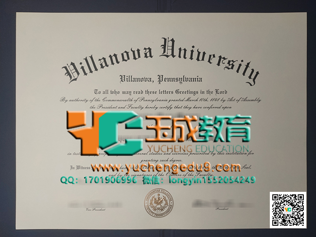 Villanova University degree 维拉诺瓦大学证书