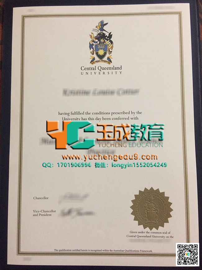 中央昆士兰大学证书 CQU Central Queensland University degree