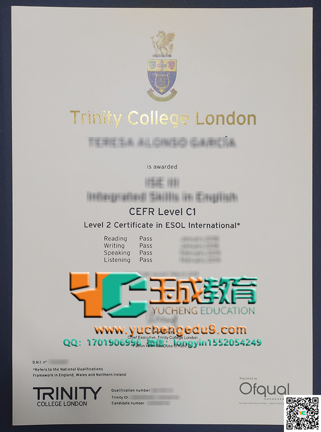 伦敦三一学院国际英语2级证书 Trinity College London (TCL) Level 2 certificate in ESOL international