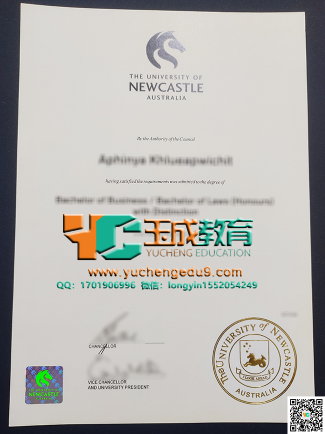 纽卡斯尔大学（澳大利亚） University of Newcastle (Australia) degree 