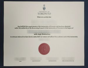 多伦多大学毕业证 University of Toronto degree