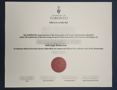 购买最棒的多伦多大学毕业证 Buy best fake University of Toronto degree