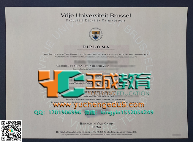 犯罪学理学硕士学位 Vrije Universiteit Brussel (VUB) degree of Master of Science in de criminologie