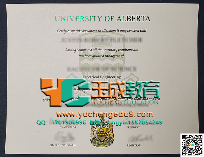 University of Alberta degree 阿尔伯塔大学毕业证