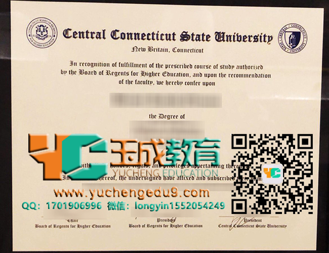  中央康涅狄格州立大学毕业证CCSU Central Connecticut State University degree