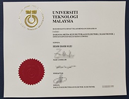 Universiti Teknologi Malaysia (UTM ) certificate